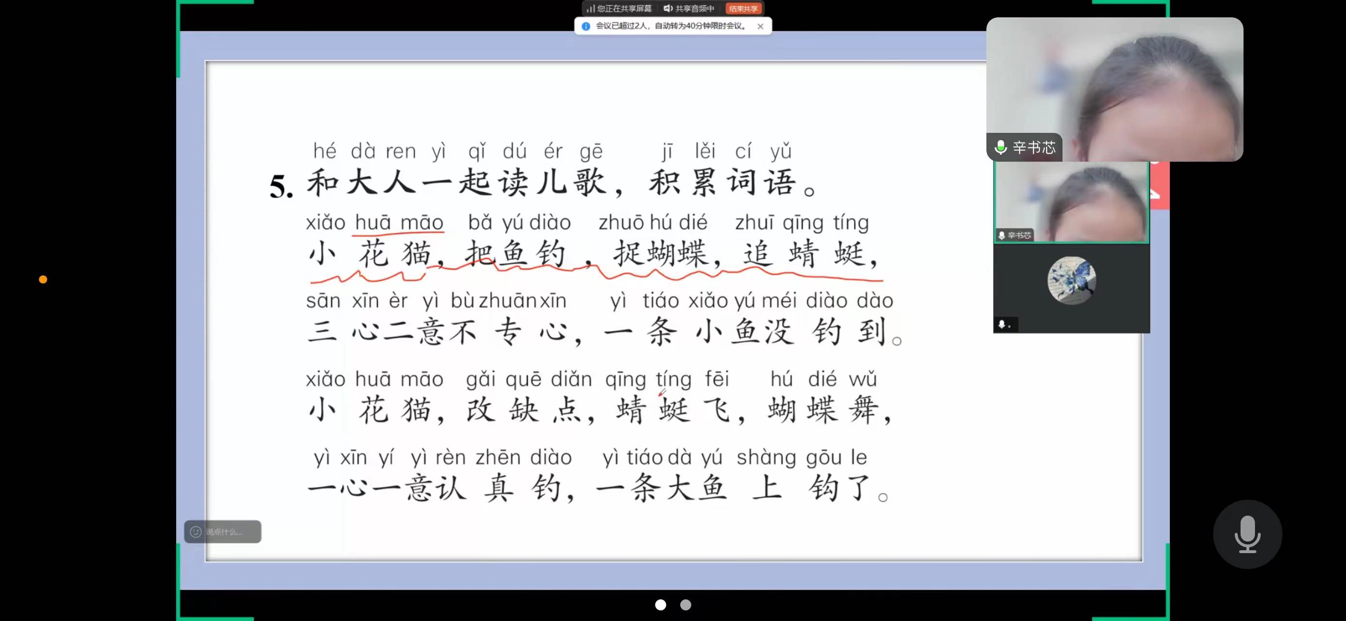 W(xu)f(xi)(hu)־Ըʽ(dng)֧̻(dng)