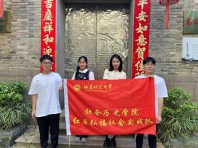 tɫ늲šW(xu)vʷW(xu)Ժ