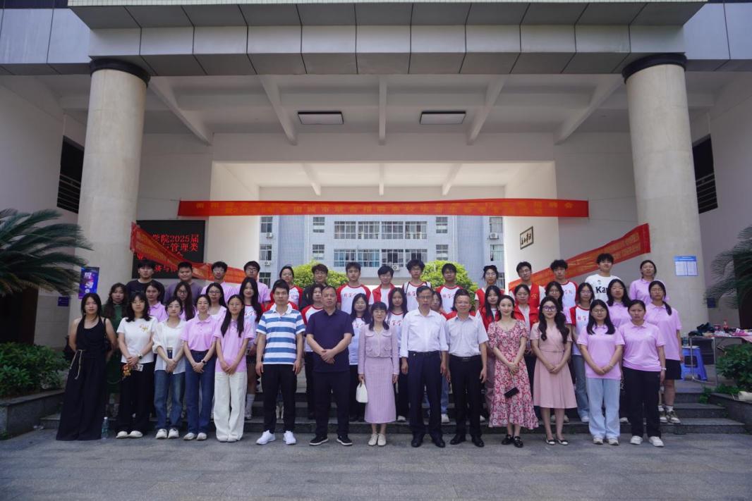 ⎟2025ý(jng)(j)cИI(y)Ƹ(hu)ȫ(lin)ƸУI(y)(chng)(dng)_չ