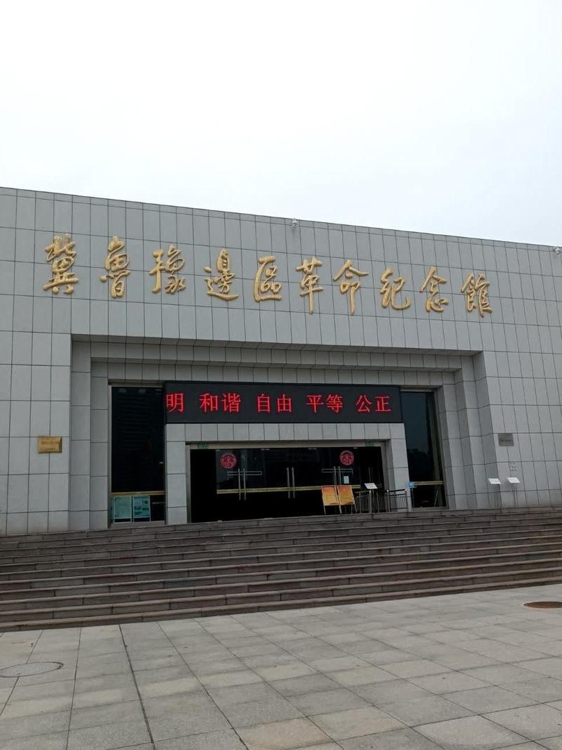 @W(xu)(hu)(sh)`[ʥ֮־