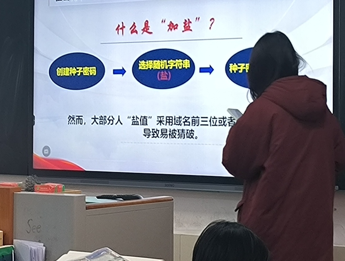 pM(jn)У@W(wng)j(lu)ȫ