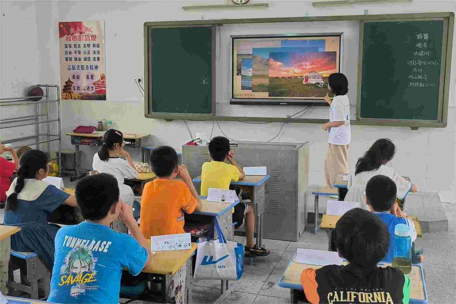 쾕 ֪кһ֧_չɫn