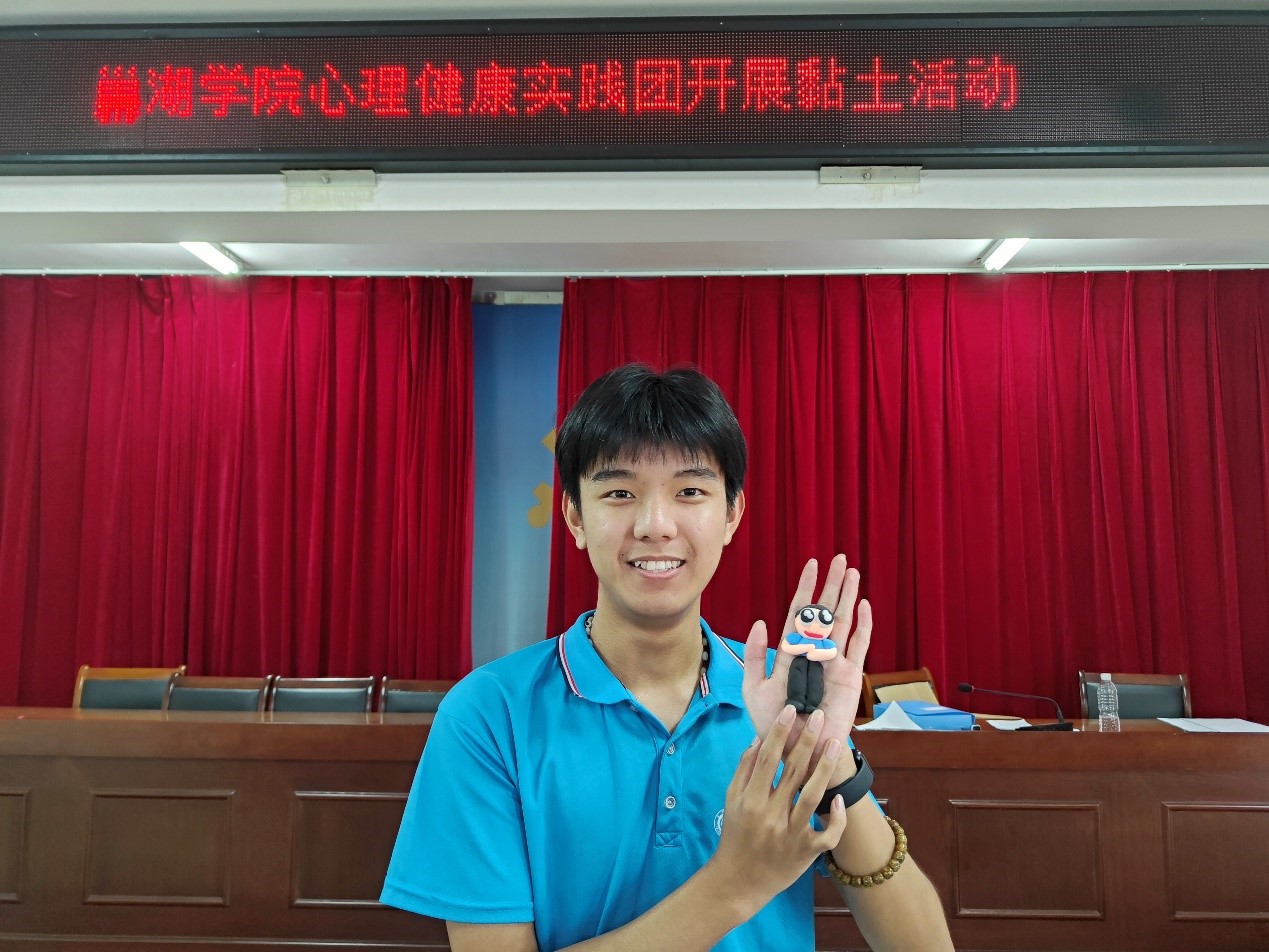 W(xu)ԺW(xu)l(xing)ϪÐ(i)ůͯ