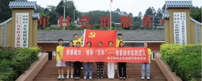 ഺϵf(wn)ꡱӿƼW(xu)ɶW(xu)Ժ̌W(xu)Ժ_(ki)չڡl(xing)(hu)(sh)`(dng)