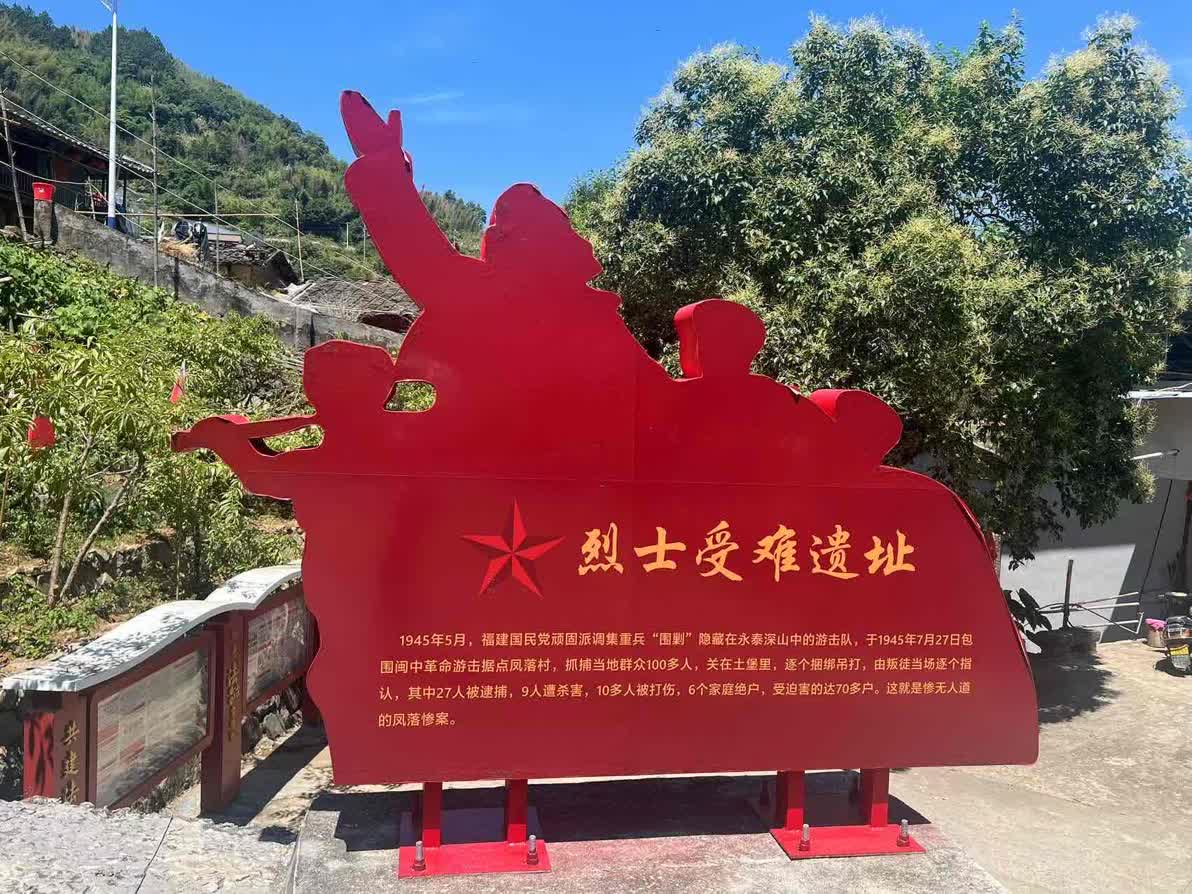 l(xing)һȼPɽl(xing)ɽL(fng)չt箋