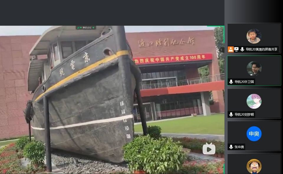 ݌W(xu)ԺW(xu)l(xing)`򣺺PhʷĻ,