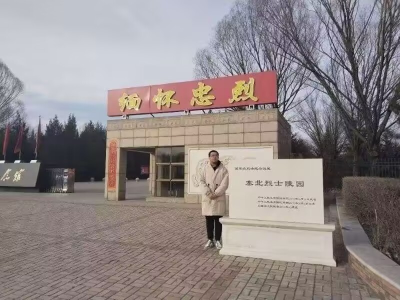 l(xing)(hu)(sh)` ľW(xu)C(j)е늚⻯̌W(xu)Ժ ׷tɫĻѪ}(sh)`(du)