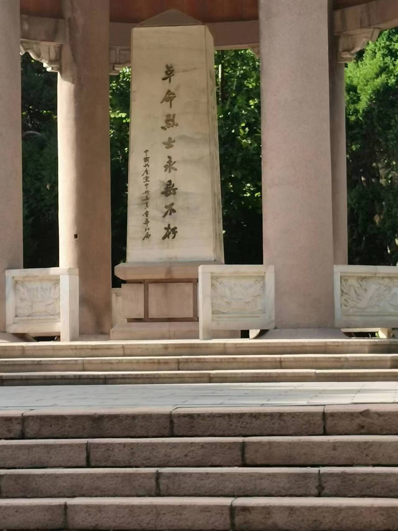 ԄӻW(xu)Ժ_չhʷW(xu)(x)`