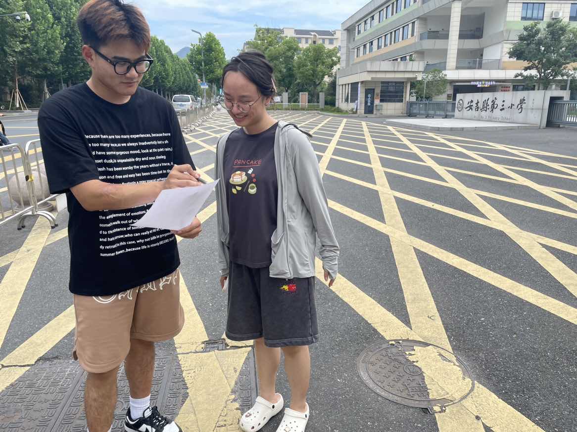 dW(xu)ԺƽW(xu)ԺСW(xu)nӖ(xn)F(tun)M(jn)ݵ؅^(q)