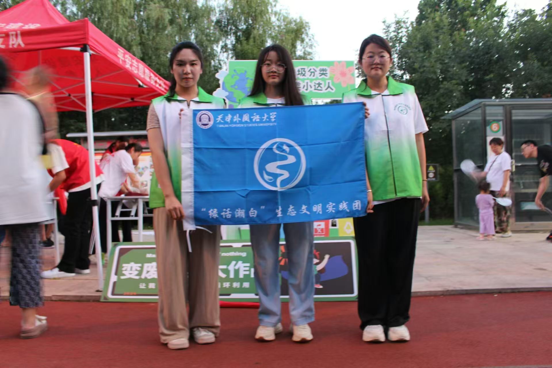 W(xu)(hu)(sh)`ʼ׃U錚`
