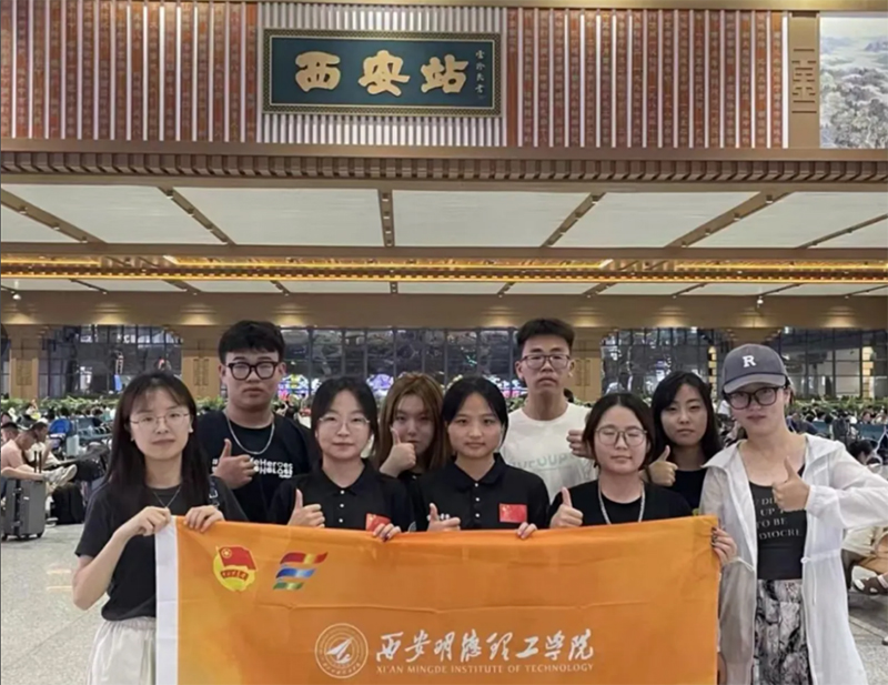 W(xu)Ժ(sh)`(du):l(xing)dຣδ(li)