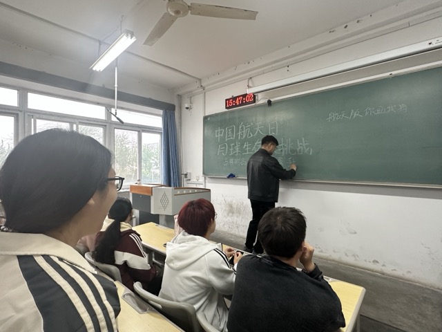 A칤I(y)W(xu)ԺW(xu)ӽɫ(dng)֮̽s