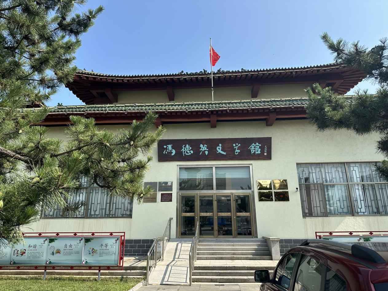 @W(xu)l(xing) سƵZǰо`A