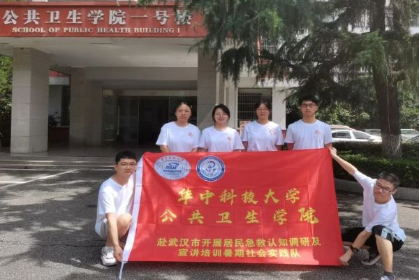 AпƼW(xu)l(wi)W(xu)Ժ(du)h_չ