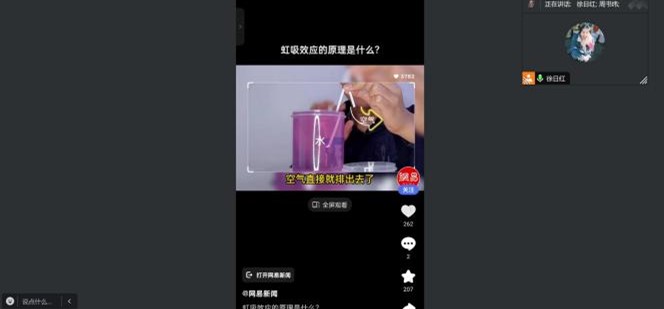 |W(xu)l(xing)鶬L