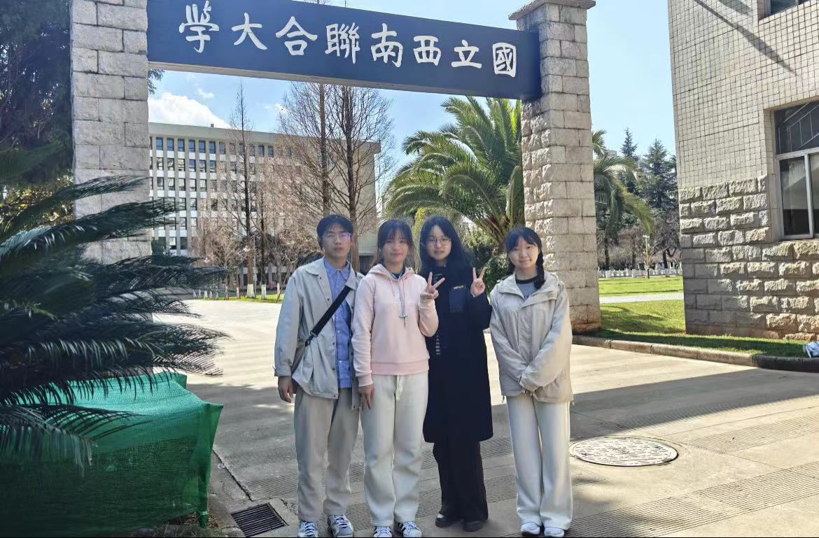 ӛόW(xu)Ӻٌ(sh)`l(xing)ϵE(lin)