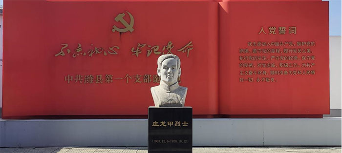 uƼW(xu)Hпą^(q)ڡl(xing)(hu)(sh)