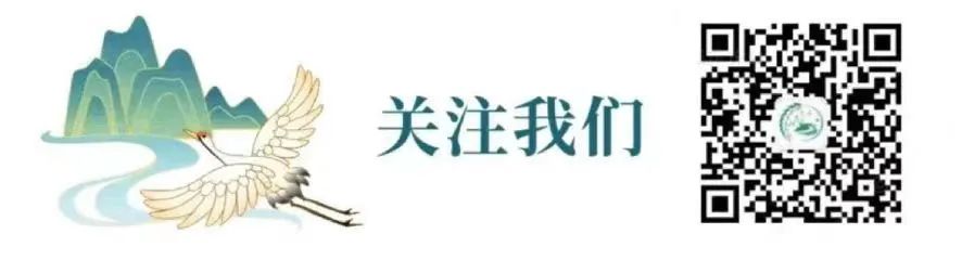 ̡|zɑˏ(qing)𣺕r(sh)gĵZ(y)c