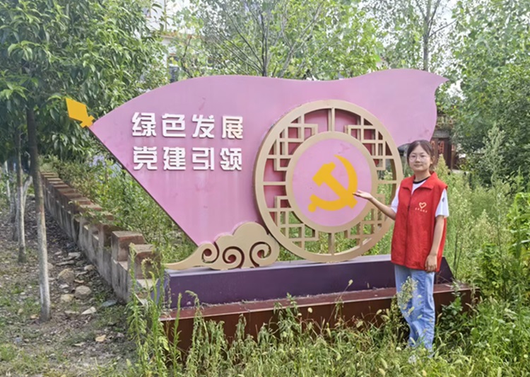 ƴW(xu)_չ׌_׌YԴѭh(hun)á(sh)`