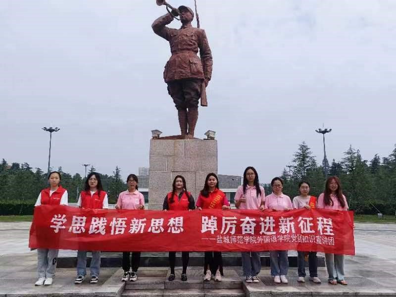 }ǎWԺZWԺ`F_չhF