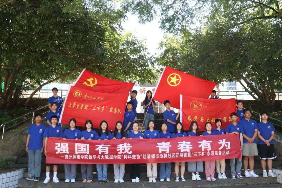 FݎW(xu)Ժ(sh)W(xu)c(sh)(j)W(xu)Ժl(xing)(dng)(zhng)־P(yng)ۇ