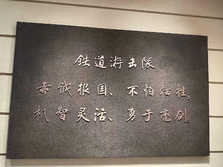 VӋ(j)C(j)W(xu)ԺҊ(jin)㡱(sh)`F(tun)_(ki)չ(hu)(sh)`(dng)