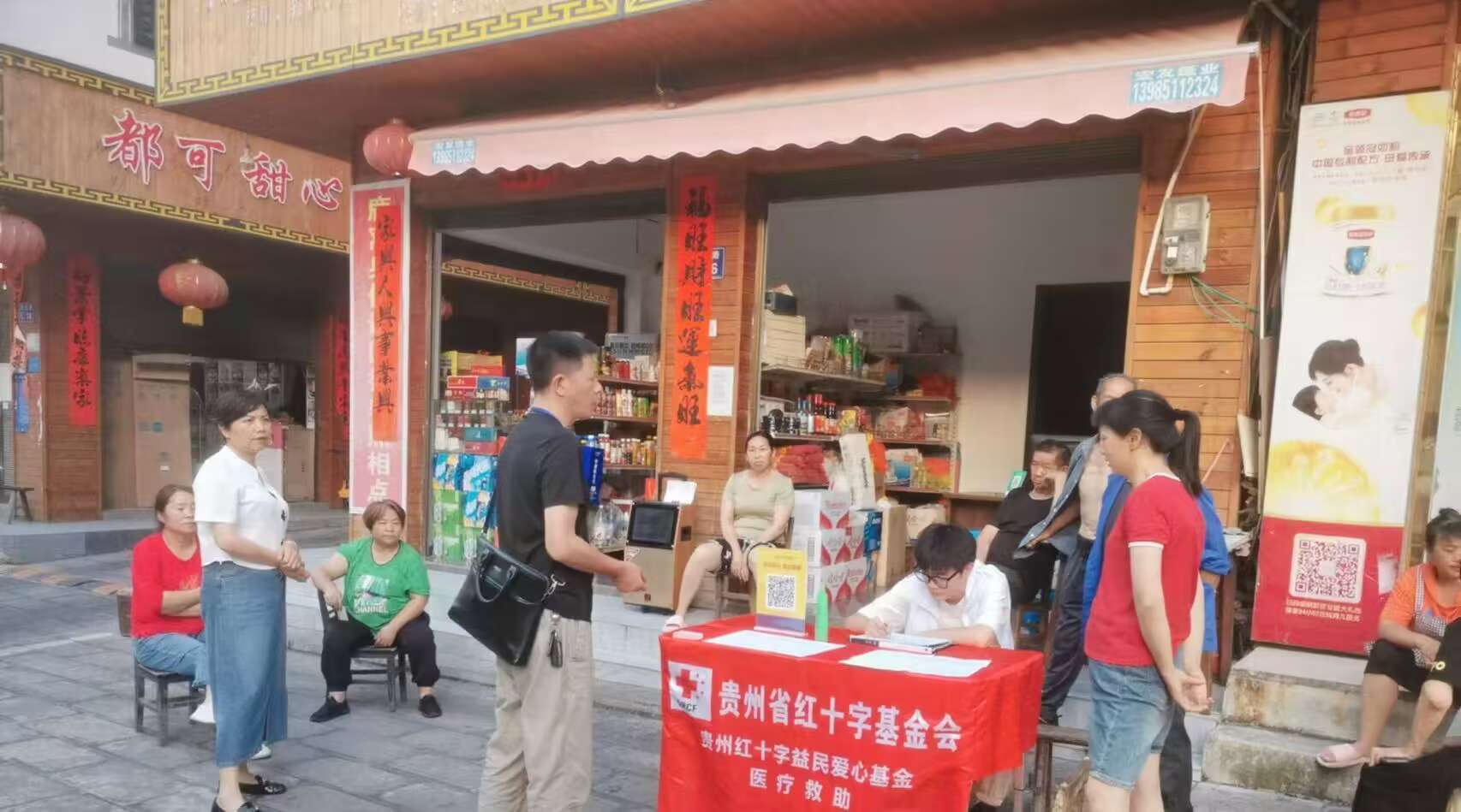 ϵ^(q)頿ģ^(q)(w)cP(gun)ѵČ(sh)`֮