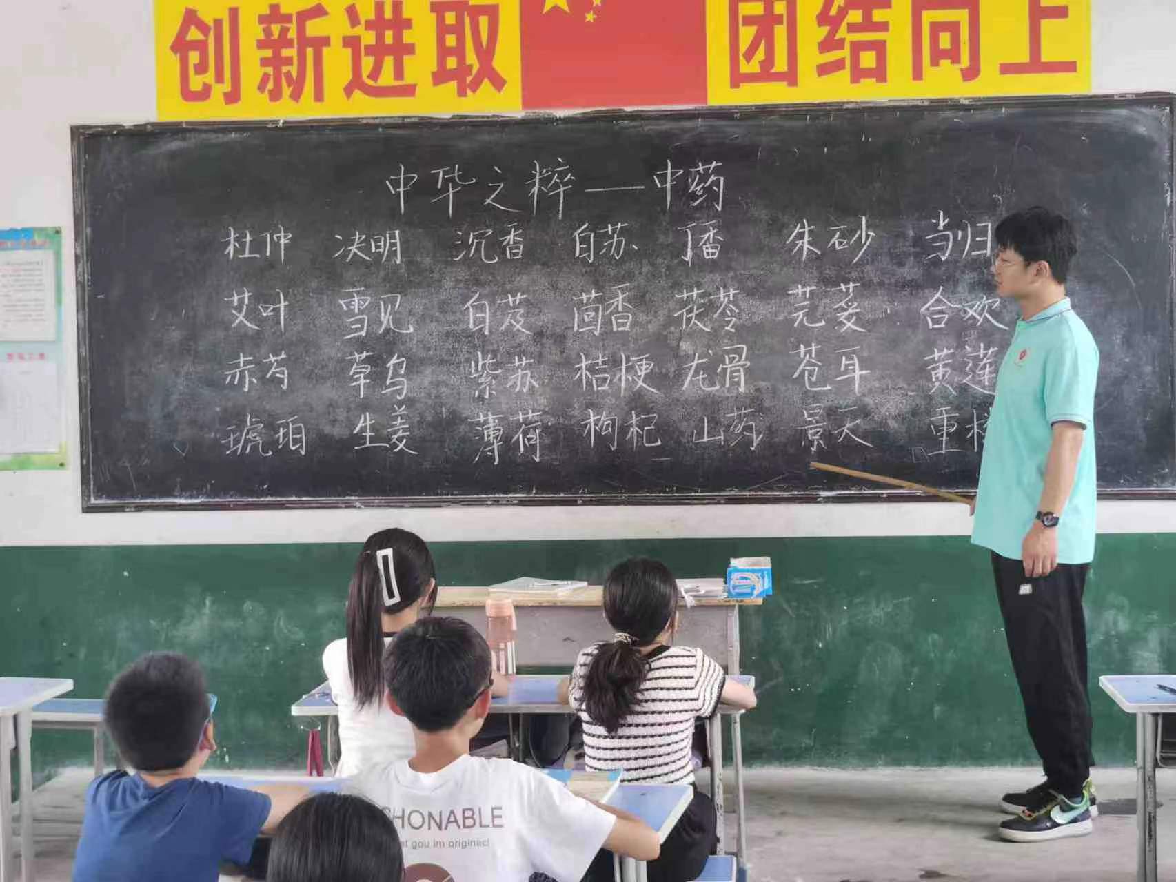 W(xu)l(xing)ռˎĻ(qing)(gu)d
